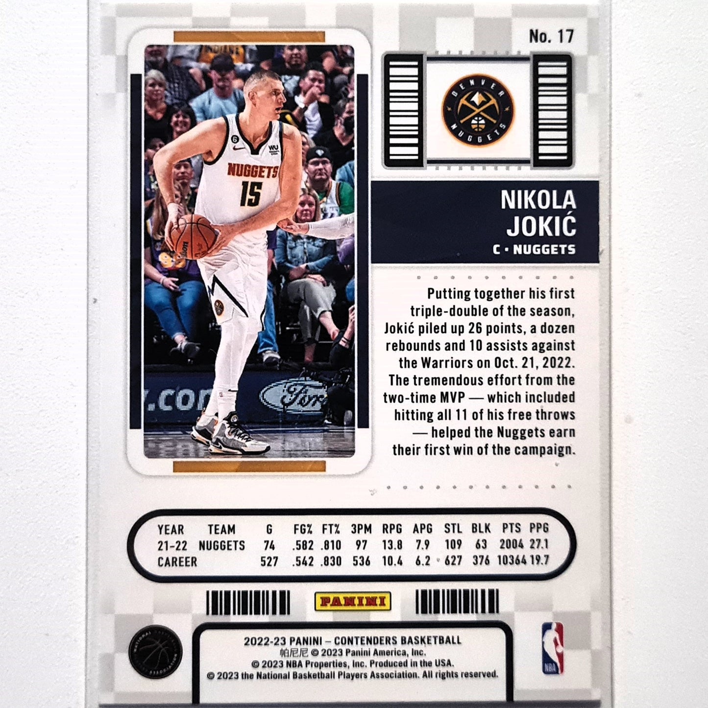 Nikola Jokic 2022-23 Panini Contenders #17 NBA Basketball Denver Nuggets Excellent Sleeved