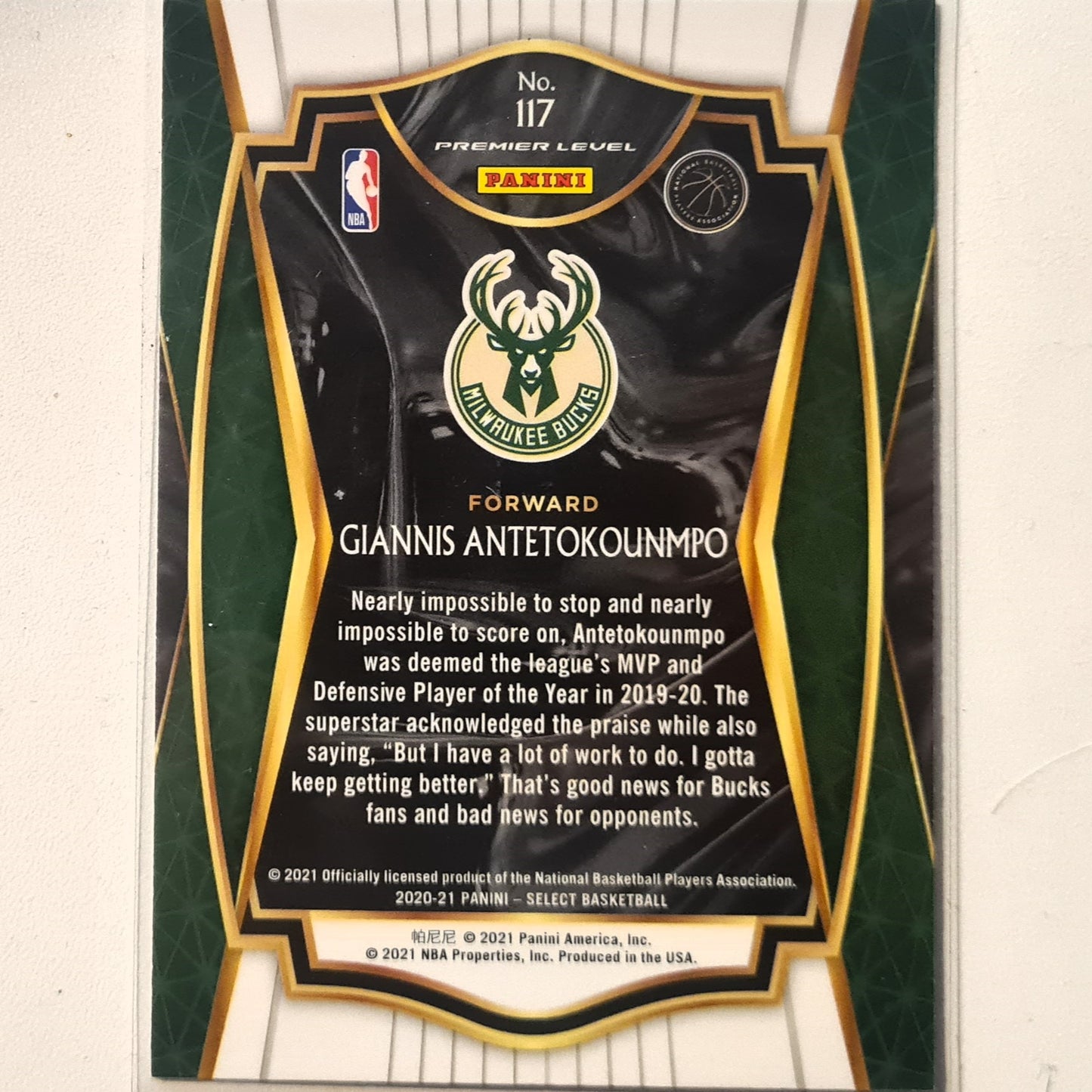 Giannis Antetokounmpo 2020-21 Panini Select blue premier level #117 NBA Basketball Milwaukee Bucks Excellent Sleeved