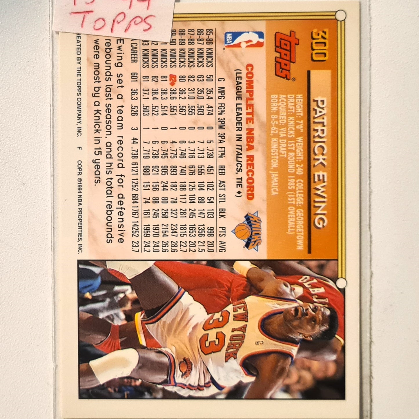 Patrick Ewing 1994 Topps #300 Basketball New York Knicks Excellent sleeved