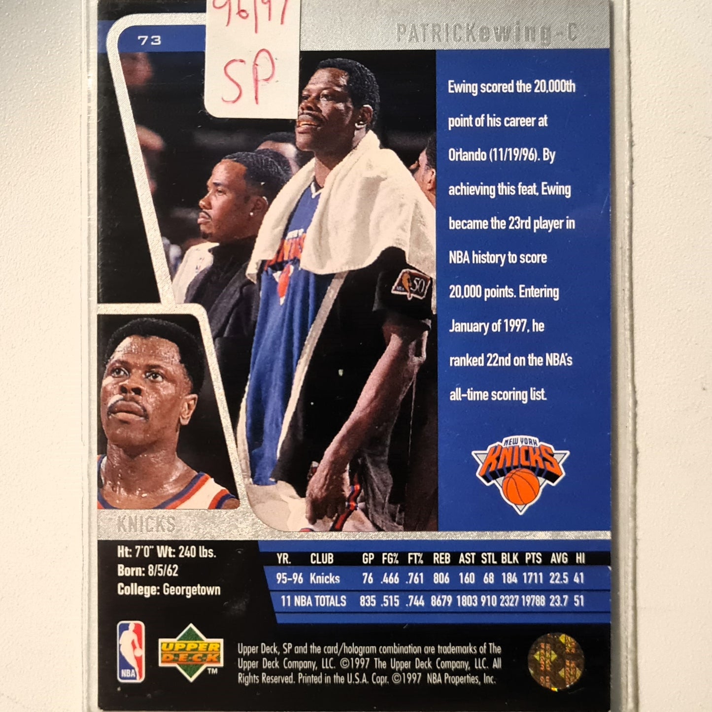 Patrick Ewing 1997 Upper-Deck SP #73 NBA Basketball New York Knicks very good Sleeved