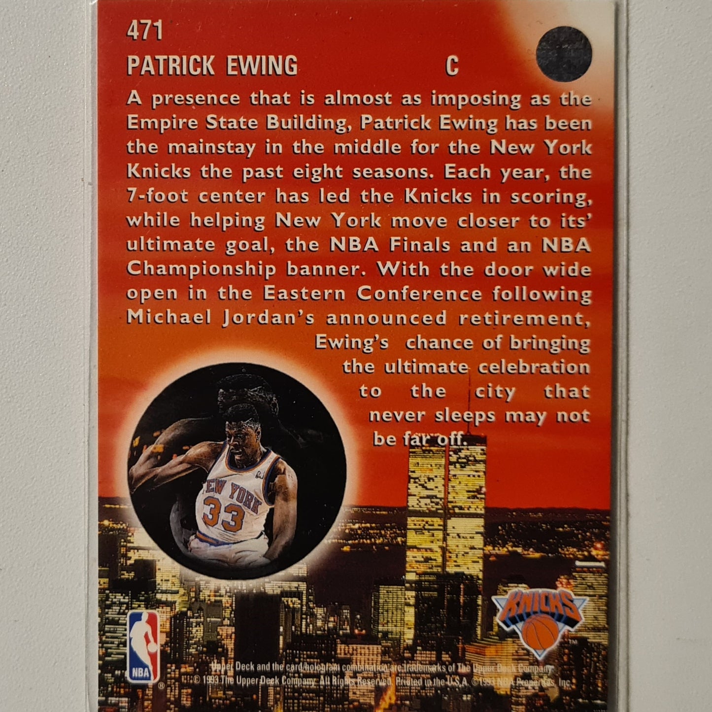 Patrick Ewing 1993 Upper-Deck Skylights insert #471 NBA Basketball New York Knicks Excellent Sleeved