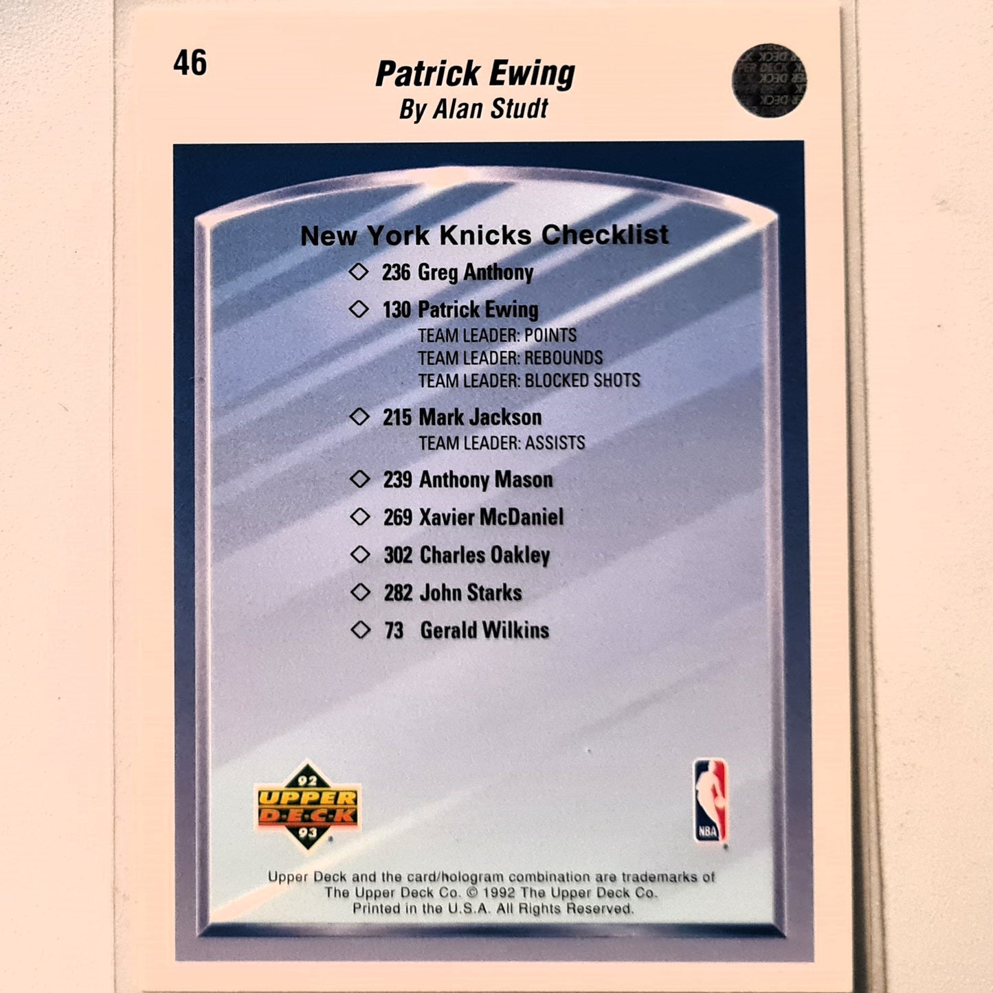 Patrick Ewing 1992 Upper-Deck alan Studt Illustrated #46 NBA Basketball New York Knicks Excellent Sleeved