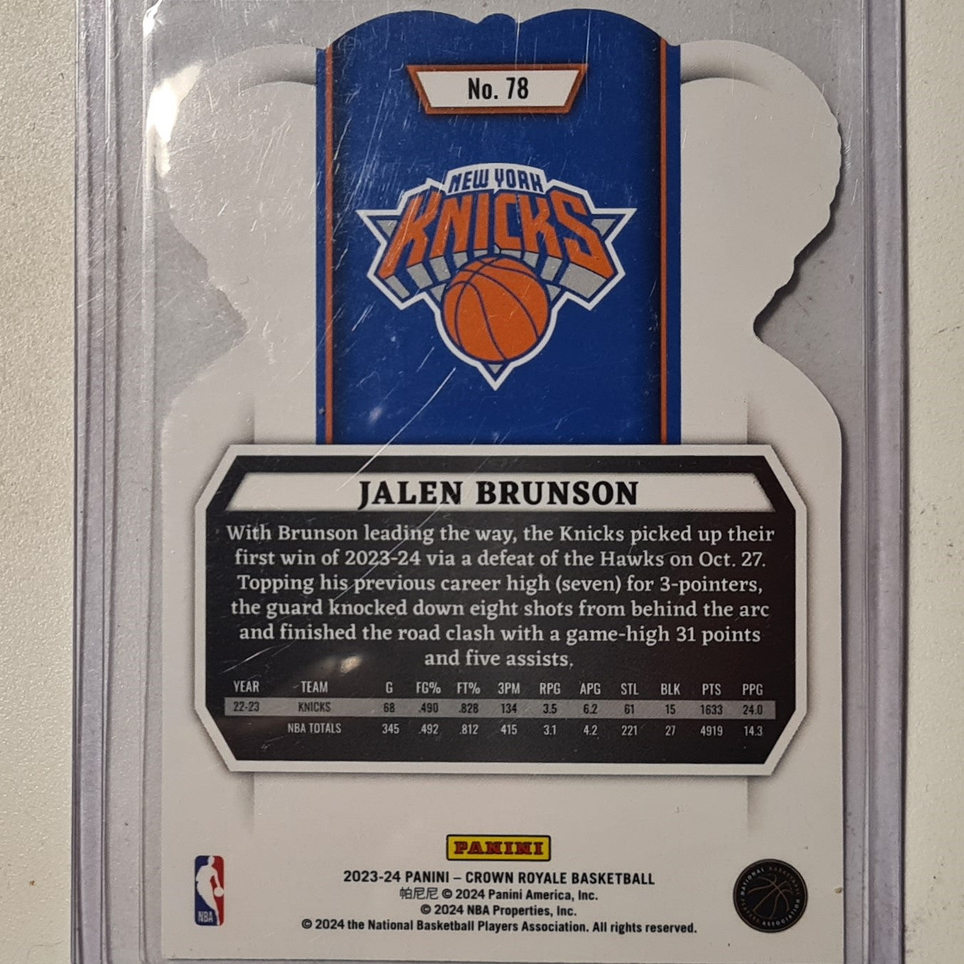 Jalen Brunson 2023-24 Panini Crown Royale #78 NBA Basketball New York Knicks Excellent Sleeved