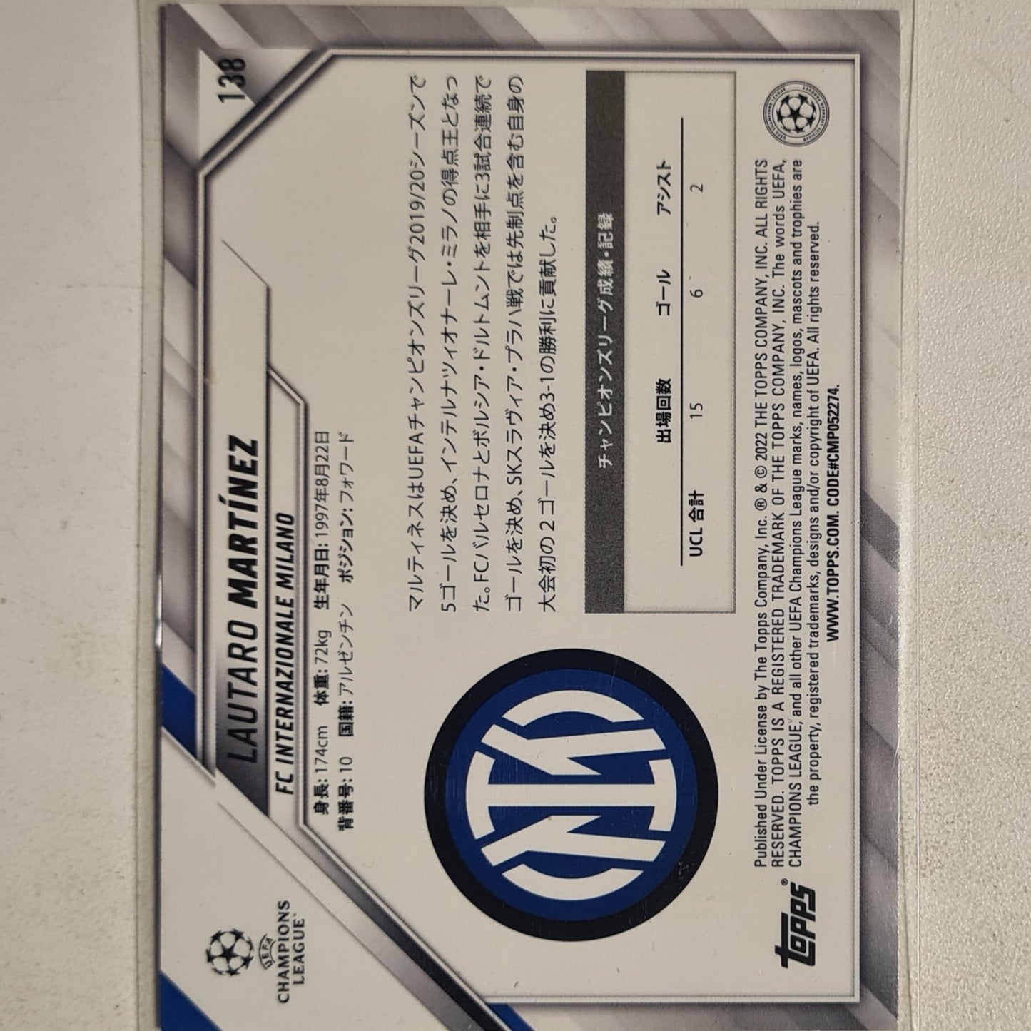Lautaro Martinez 2022 Topps Champions League (Japan) #138 football Inter Milan Excellent/mint sleeved