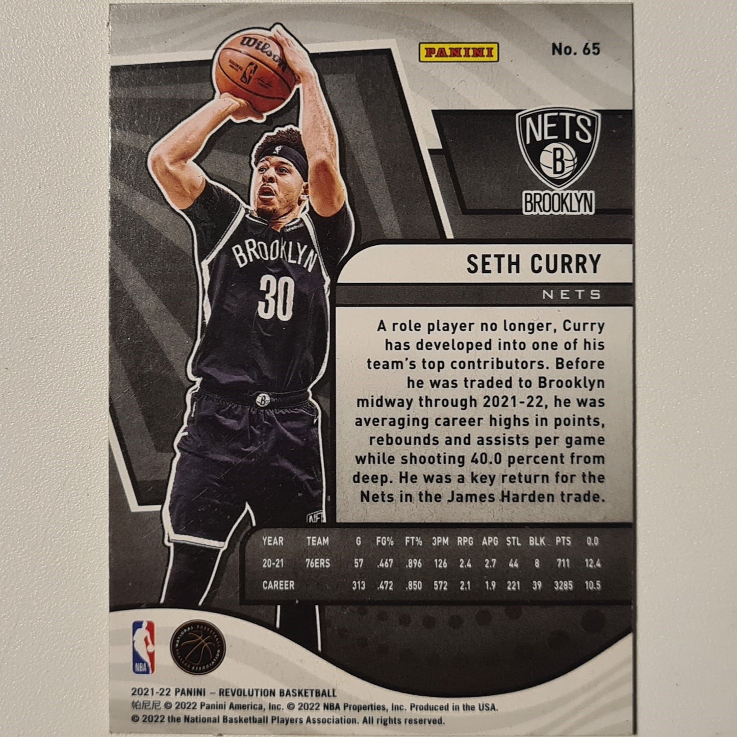 Seth Curry 2021-22 Panini Revolution #65 NBA Basketball Brooklyn Nets excellent/mint