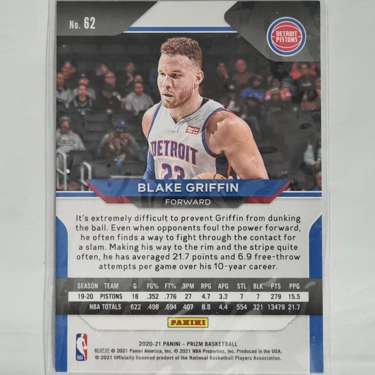 Blake Griffin 2020-21 Panini Prizm #62 NBA Basketball Detroit Pistons EX-Mint