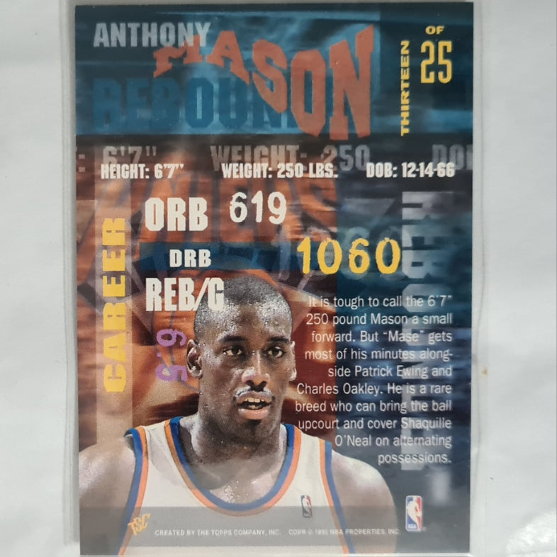 Anthony Mason 1995 Topps Stadium Club super skills 13 of 25 NBA Basketball New York Knicks Excellent sleeved