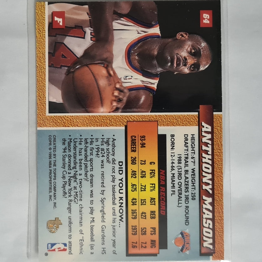 Anthony Mason 1995 Topps embossed #64 NBA Basketball New York Knicks Excellent sleeved
