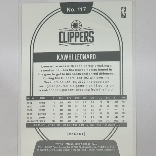 Kawhi Leonard 2020-21 Panini NBA Hoops #117 NBA Basketball Los Angeles Clippers Excellent/mint sleeved