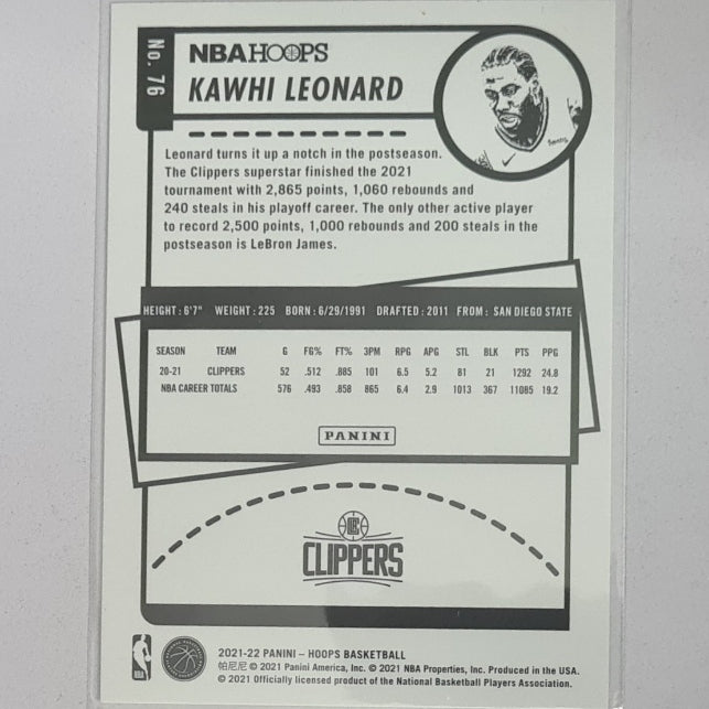 Kawhi Leonard 2021-22 Panini NBA Hoops #76 NBA Basketball Los Angeles Clippers Excellent/mint sleeved