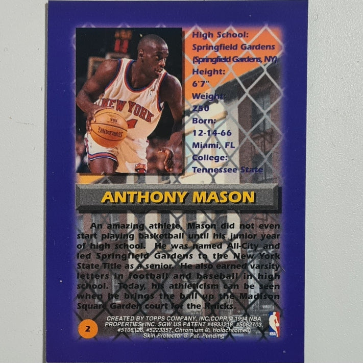 Anthony Mason 1994 Topps Finest city legends @no green@ #2 NBA Basketball New York Knicks excellent-mint