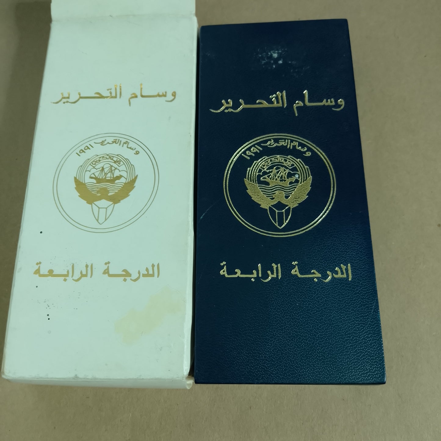 Genuine full size Bertoni boxed Liberation of Kuwait medal 1991 Gulf War vgc