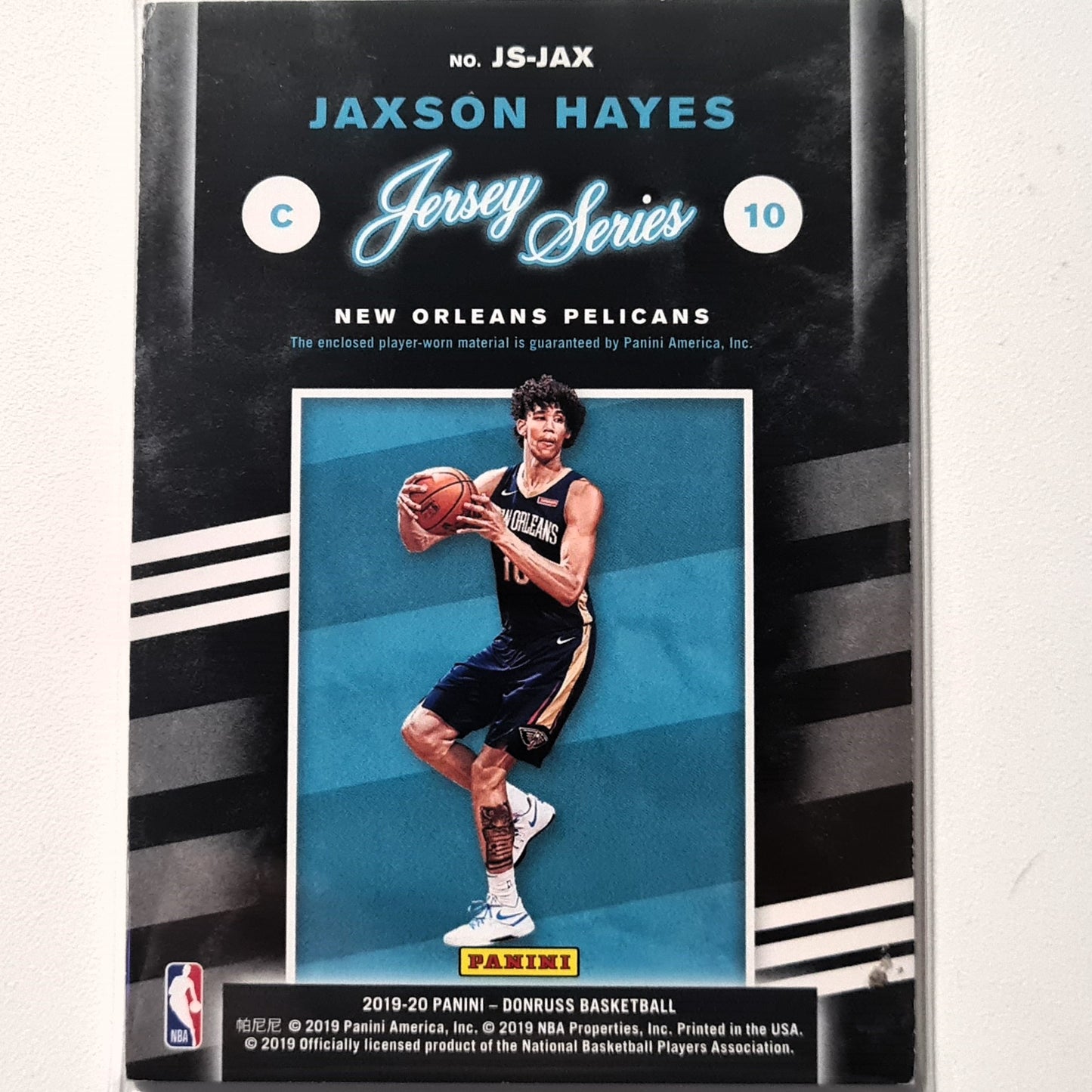 Jaxson Hayes 2021-22 Panini Donruss Jersey Series RC Patch JS-JAX NBA Basketball New Orleans Pelicans good sleeved