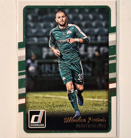 Mladen Petric 2016-17 Panini Donruss  #21 Soccer Football Panathinaikos excellent Sleeved