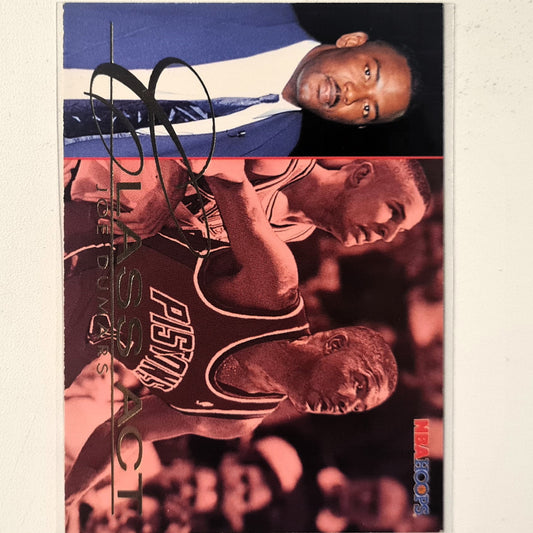 Joe Dumars 1995 Skybox NBA Hoops Class Act Insert #234 NBA Basketball Detroit Pistons very good Sleeved