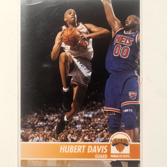 Hubert Davis 1994 Skybox NBA Hoops #141 NBA Basketball New York Knicks Excellent sleeved