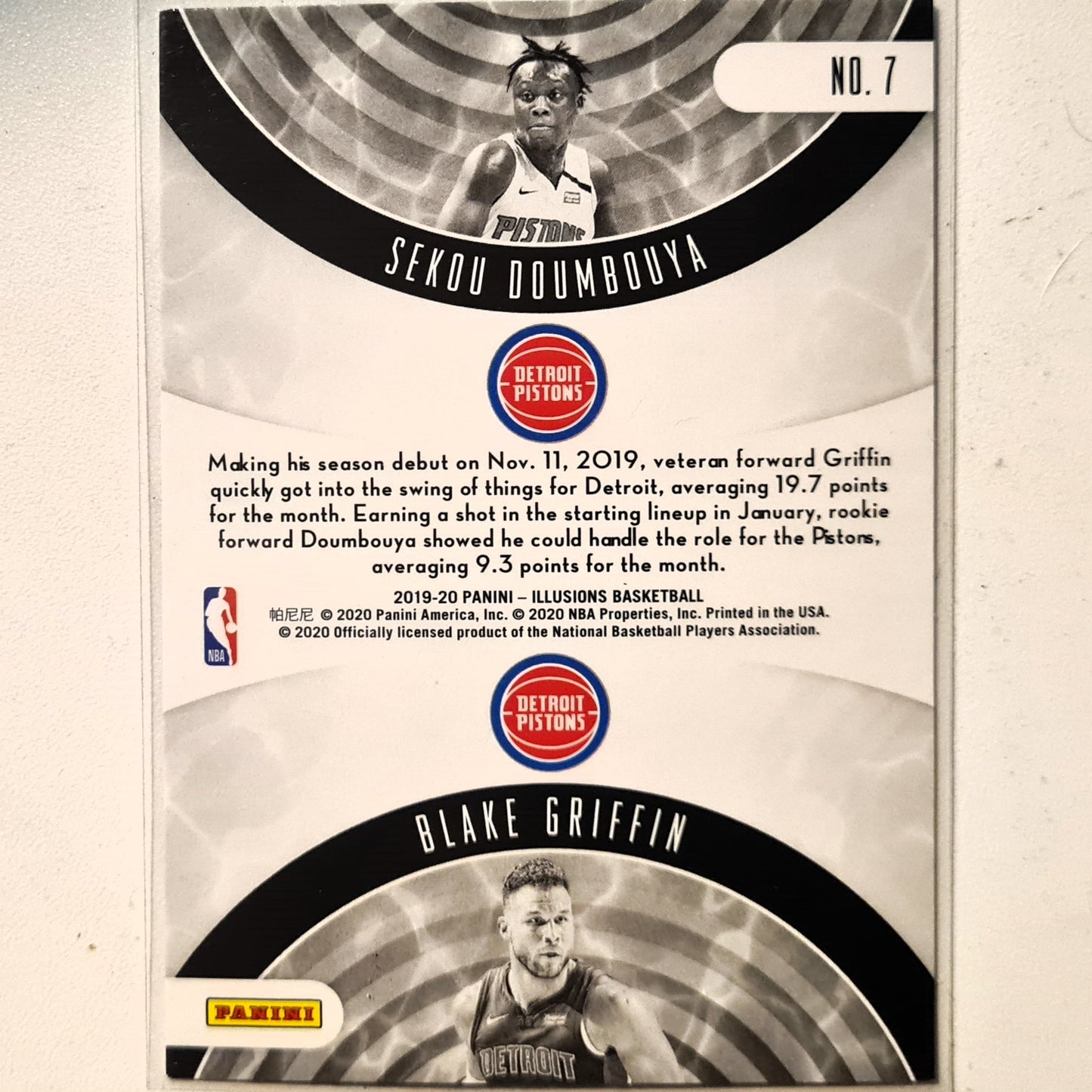 Sekou Doumbouya 2019-20 Panini illusions reflections Blake Griffin Rookie RC #7 NBA Basketball Detroit Pistons Excellent Sleeved