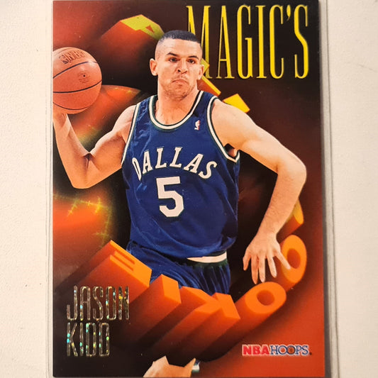 Jason Kidd 1995 Skybox NBA Hoops Magic's all rookie team AR-2 NBA Basketball Dallas Mavericks Excellent Sleeved