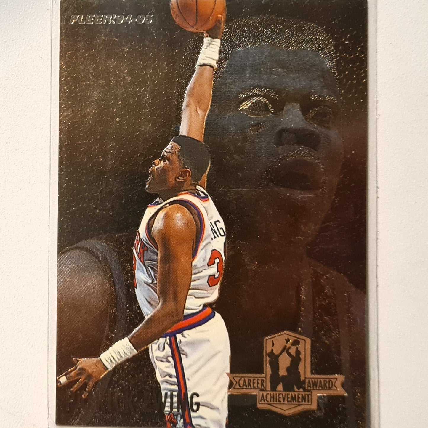 Patrick Ewing 1994 Fleer 94-95 career achievement award 1 of 6 foil insert Basketball New York Knicks Excellent sleeved