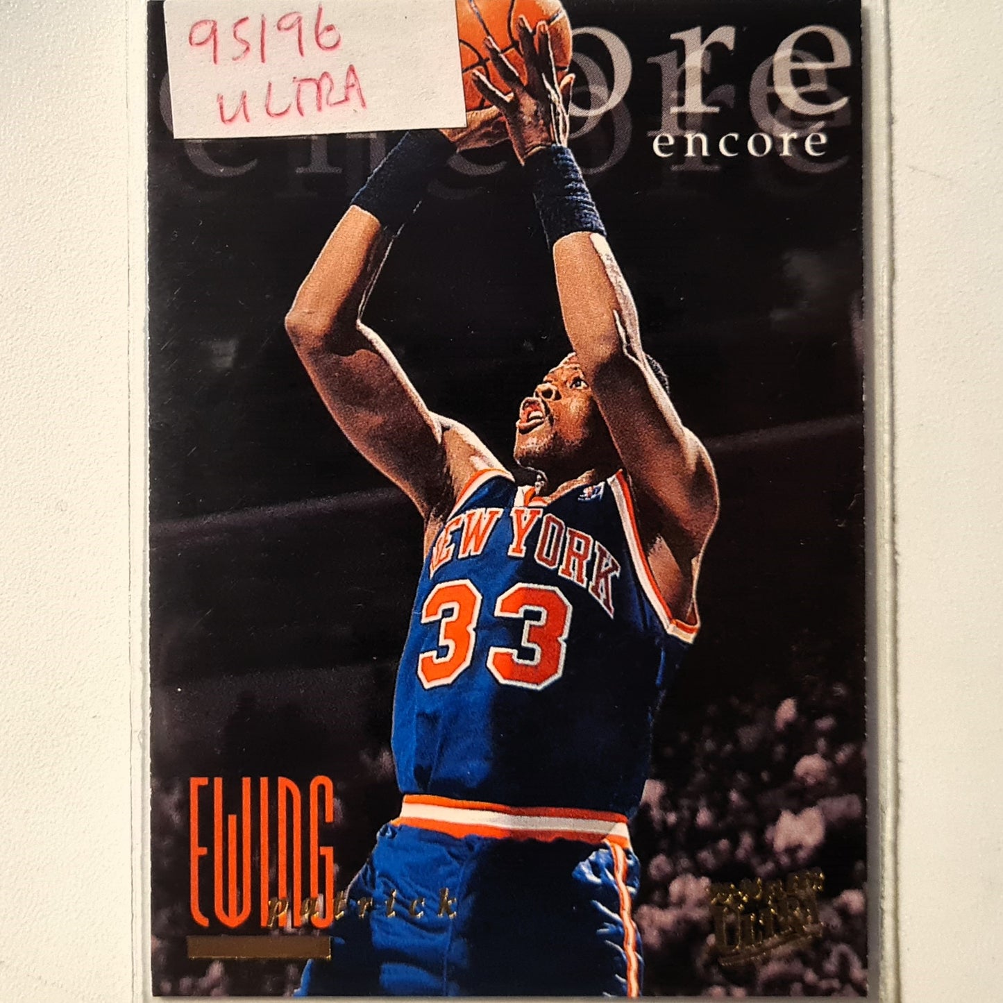 Patrick Ewing 1996 Fleer Ultra 95-96 Encore #309 NBA Basketball New York Knicks Excellent sleeved