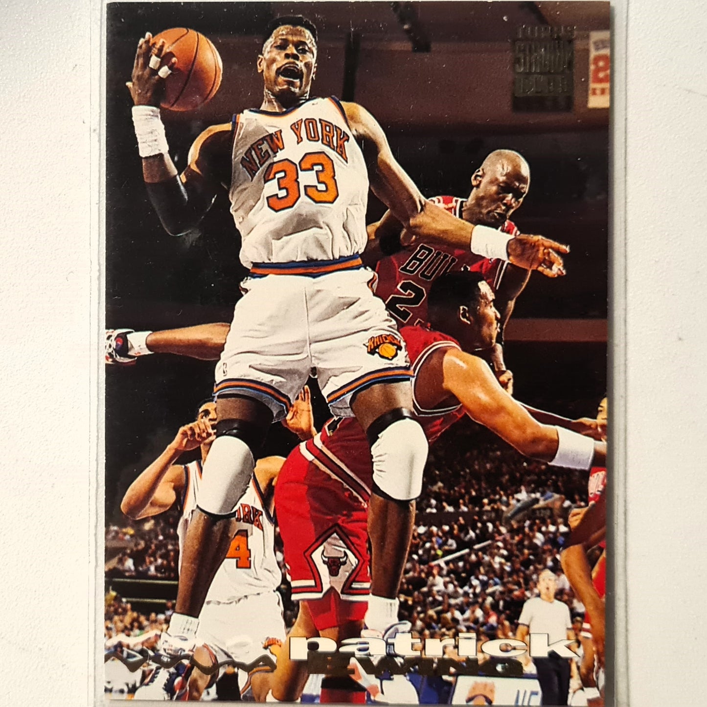 Patrick Ewing 1994 Topps Stadium Club #200 NBA Basketball New York Knicks Excellent Sleeved