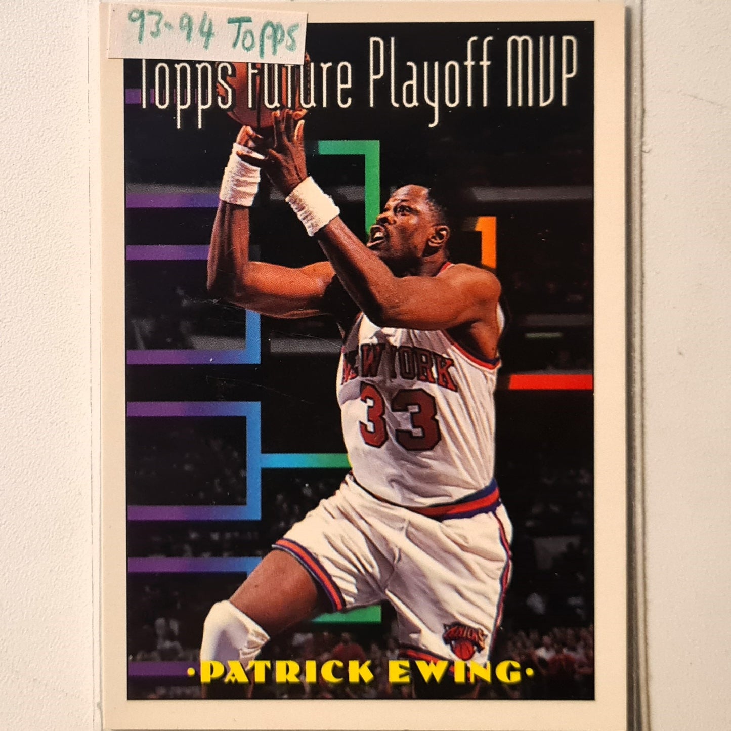 Patrick Ewing 1994 Topps Future playoff MVP #200 NBA Basketball New York Knicks Excellent Sleeved