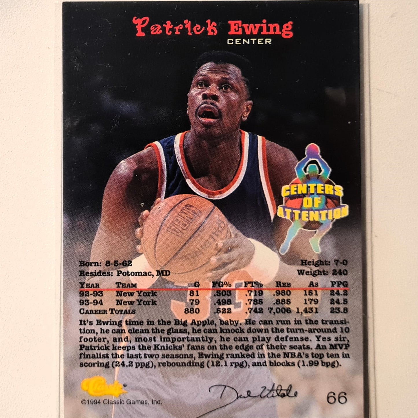 Patrick Ewing 1994 Classic centers of attention  #66 NBA Basketball New York Knicks Excellent Sleeved