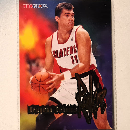 Arvydas Sabonis 1996 Skybox NBA Hoops Rookie RC #279 NBA Basketball Toronto Trail Blazers Excellent Sleeved