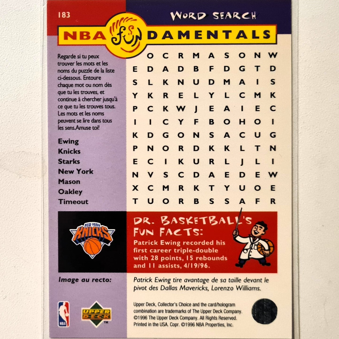 Patrick Ewing Upper-Deck 1996 NBA Fundamentals #183 NBA Basketball New York Knicks Excellent sleeved