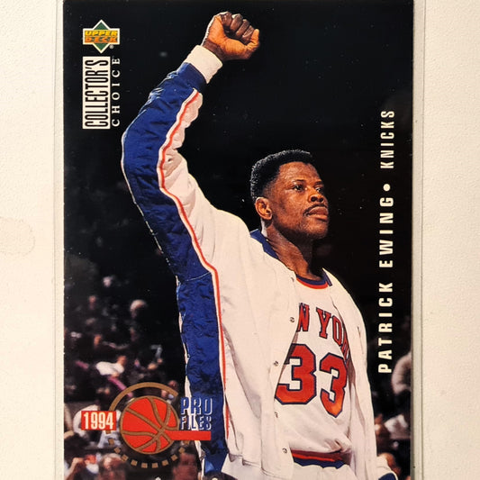 Patrick Ewing Upper-Deck 1994 Pro Files #201 NBA Basketball New York Knicks Excellent sleeved