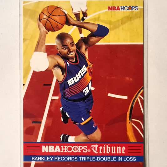 Charles Barkley 1993 Skybox NBA Hoops Tribune #295 NBA Basketball Phoenix Suns Excellent sleeved