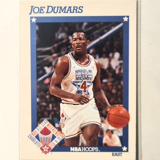 Joe Dumars 1991 NBA Hoops All Star game #250 NBA Basketball Detroit Pistons Excellent Sleeved