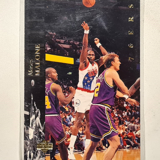 Moses Malone 1994 Upper-Deck #120 NBA Basketball Philadelphia 76ers Very Good sleeved