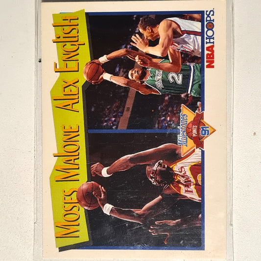 Moses Malone 1991 NBA Hoops Milestones #315 NBA Basketball Atlanta Hawks Excellent sleeved