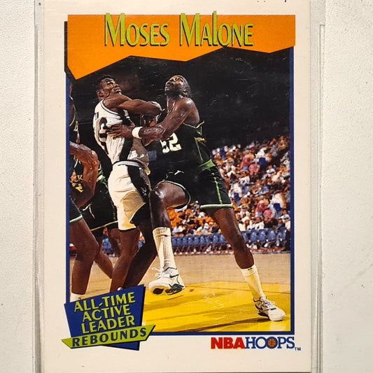 Moses Malone 1991 NBA Hoops active leader rebounds #537 NBA Basketball Milwaukee Bucks Excellent sleeved