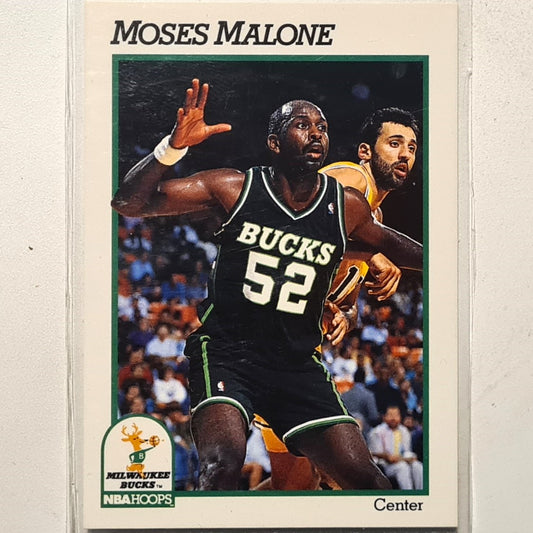 Moses Malone 1991 NBA Hoops #394 NBA Basketball Milwaukee Bucks Excellent sleeved