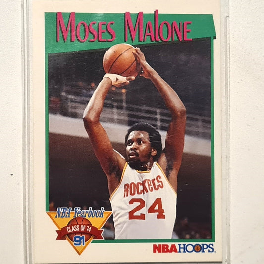 Moses Malone 1991 NBA Hoops Yearbook class of 74 #537 NBA Basketball Houston Rockets Excellent sleeved