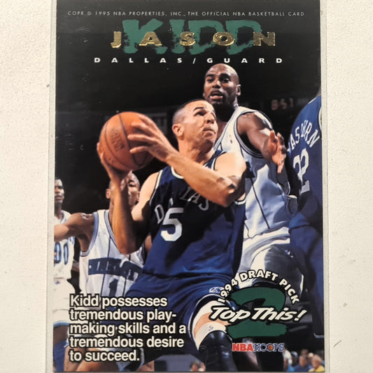 Jason Kidd 1995 Skybox NBA Hoops 1994 draft pick top this #422 NBA Basketball Dallas very good Sleeved