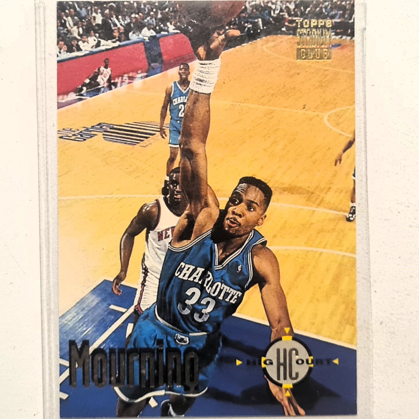 Alonzo Mourning 1993 Topps Stadium Club High Court #176 NBA Basketball Charlotte Hornets Very good sleeved