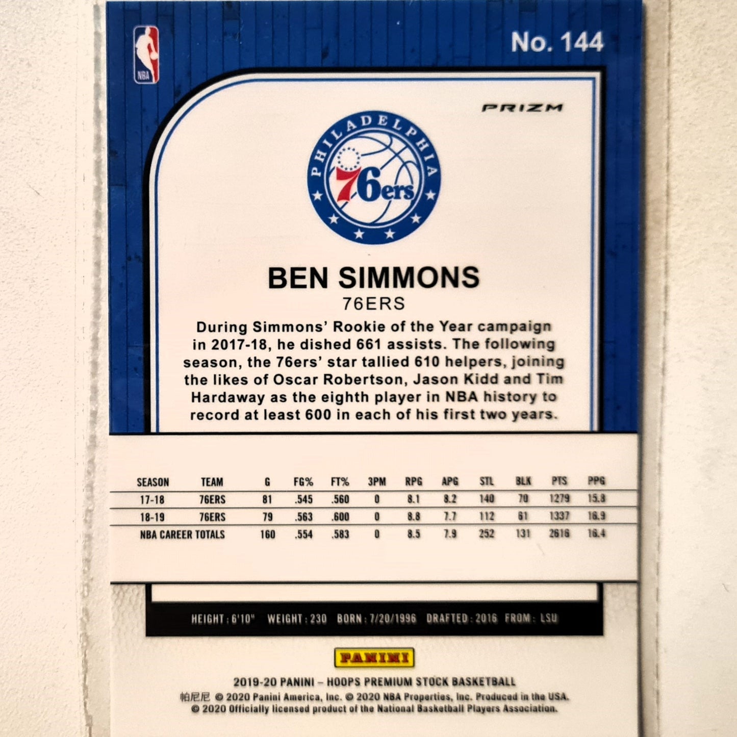 Ben Simmons 2019-20 Panini NBA Hoops premium stock Laser Prizm  #144 NBA Basketball Philadelphia 76ers Mint sleeved