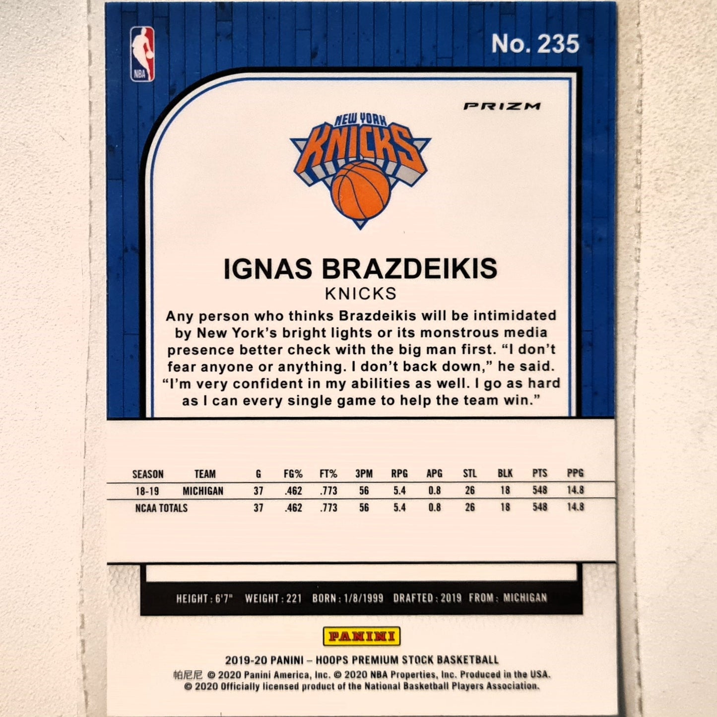 Ignas Brazdeikas 2020-21 Panini Donruss laser prizm Rookie RC #235 NBA Basketball New York Knicks excellent/mint Sleeved