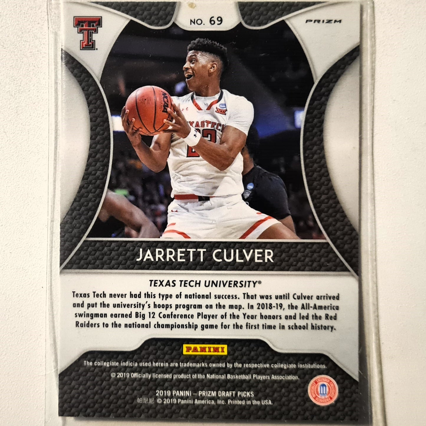 Jarrett Culver 2019 Panini Prizm Draft picks Refractor variant Rookie RC #69 NBA Basketball excellent/mint sleeved