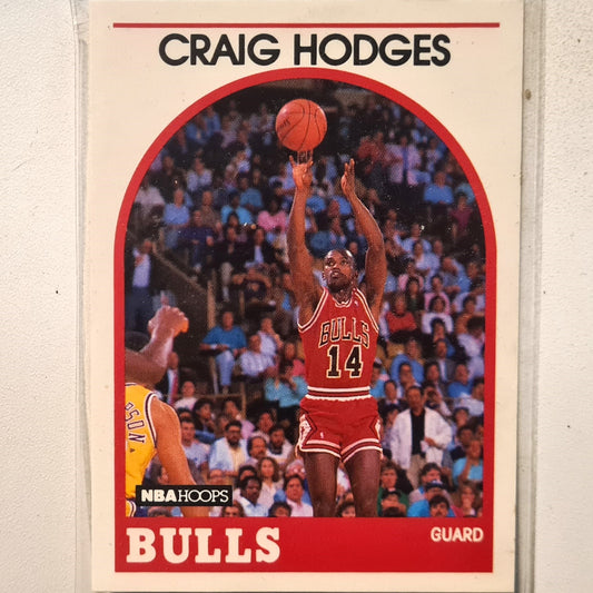 Craig Hodges 1989 NBA Hoops #113 NBA Basketball Chicago Bulls excellent