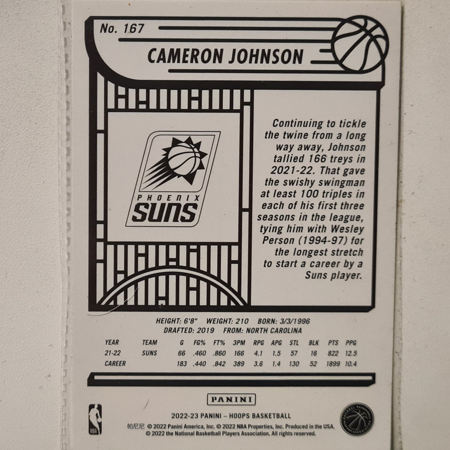 Cameron Johnson 2022-23 NBA Hoops #167 NBA Basketball Phoenix Suns excellent