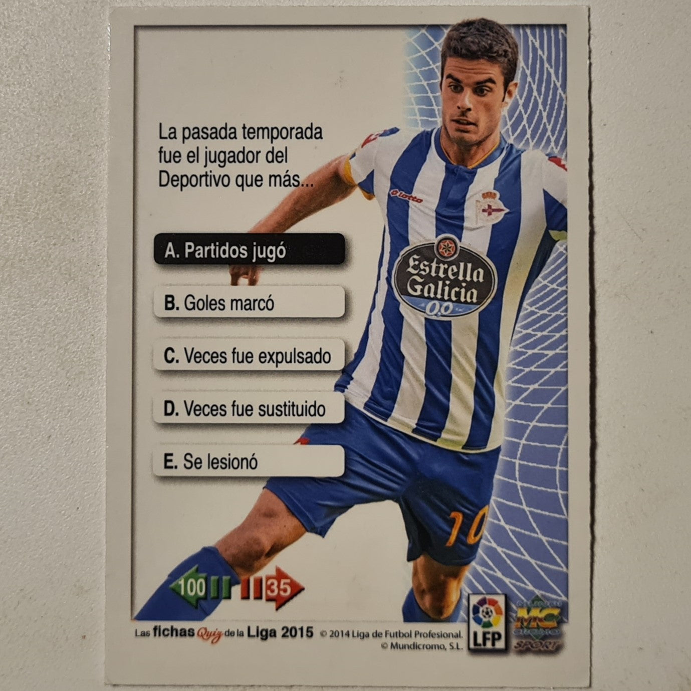 Juan Dominguez 2015 la liga  #511 Soccer Football Deportivo  very good + Sleeved