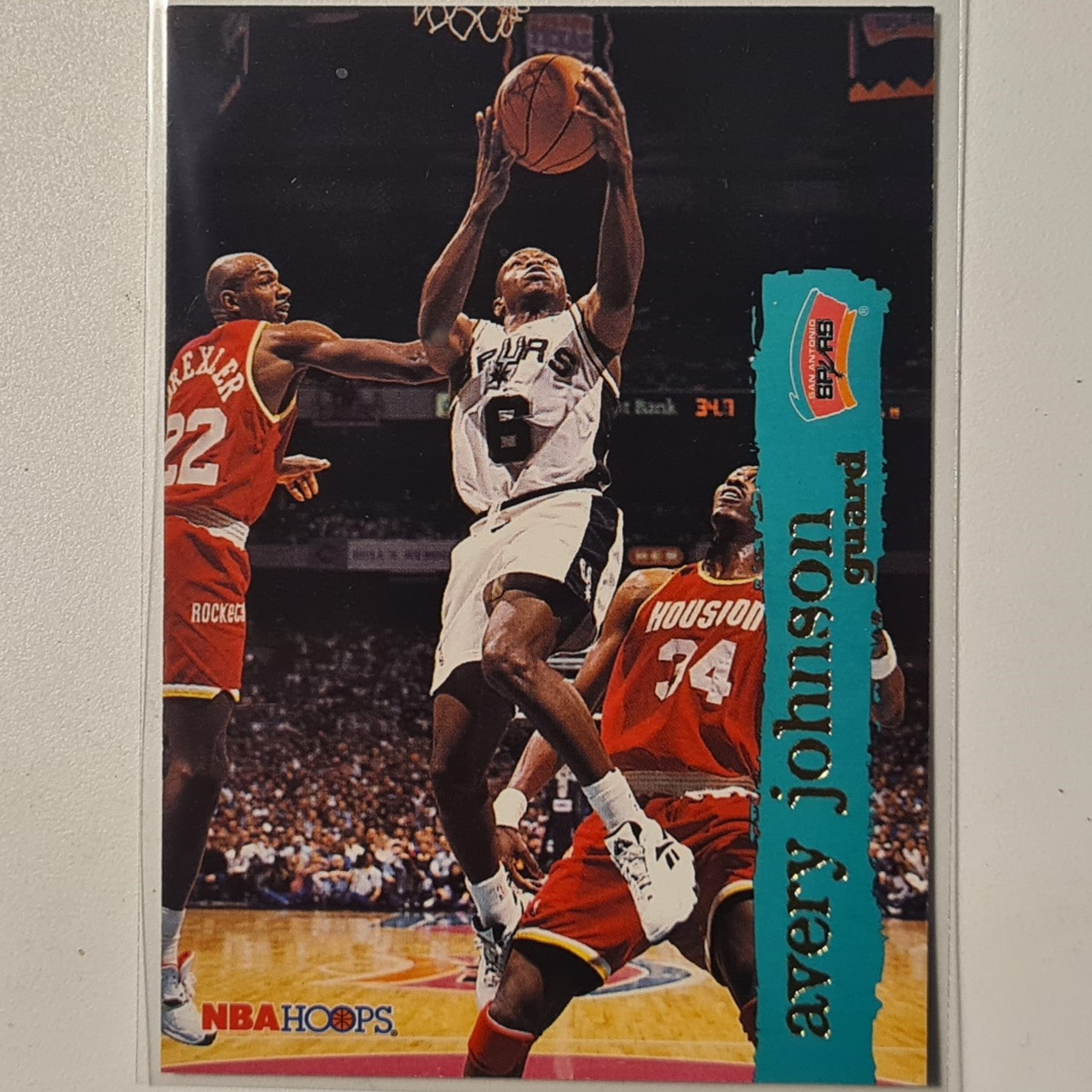 Avery Johnson 1995 Skybox NBA Hoops #147 NBA Basketball San Antonio Spurs very good