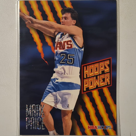 Mark Price 1995 Skybox NBA Hoops Power insert PR-10 NBA Basketball Cleveland Excellent sleeved