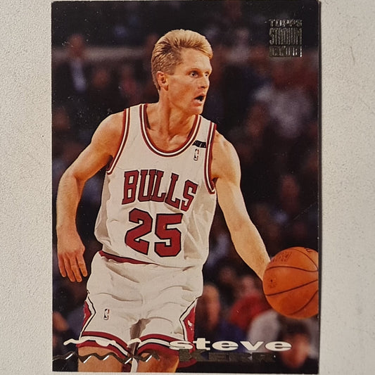 Steve Kerr 1994 Topps  Stadium Club  #227 NBA Basketball Chicago Bulls good sleeved