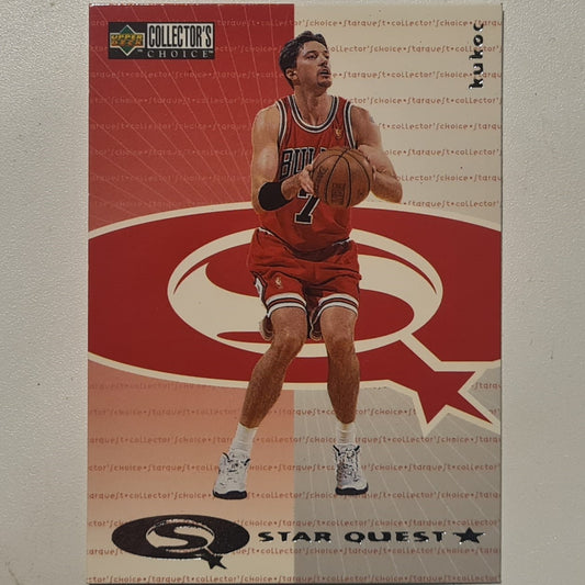 Tony Kukoc 1997 Upper-Deck Star Quest SQ28 NBA Basketball Chicago Bulls very good Sleeved