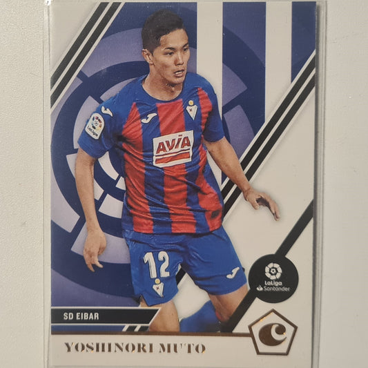 Yoshinori Muto 2020-21 Panini Chronicles soccer #16 football SD Eibar Excellent Sleeved